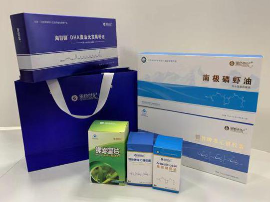 青龙彩盒定制